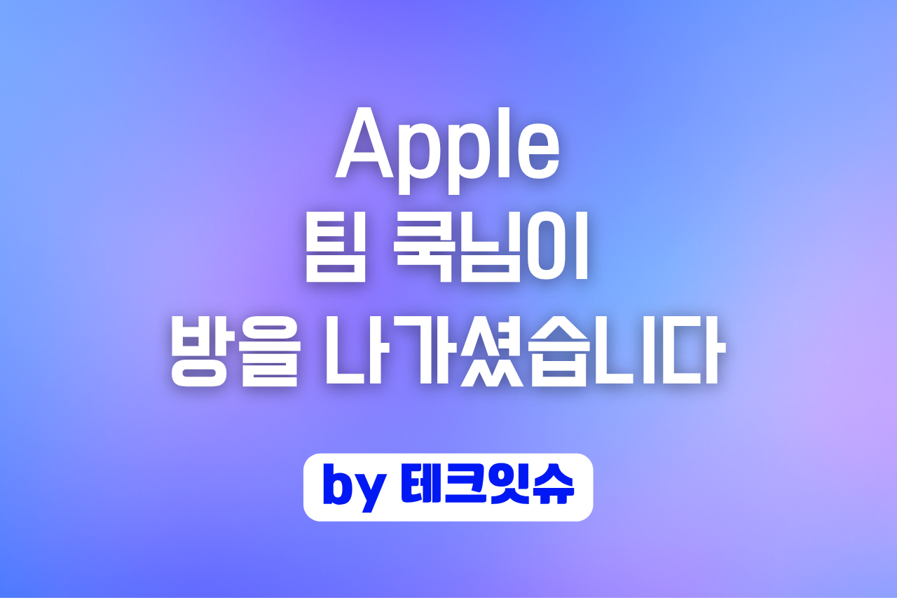 콘텐츠 썸네일